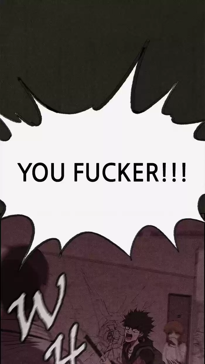 Home Sweet Home (KIM Carnby) ch.110