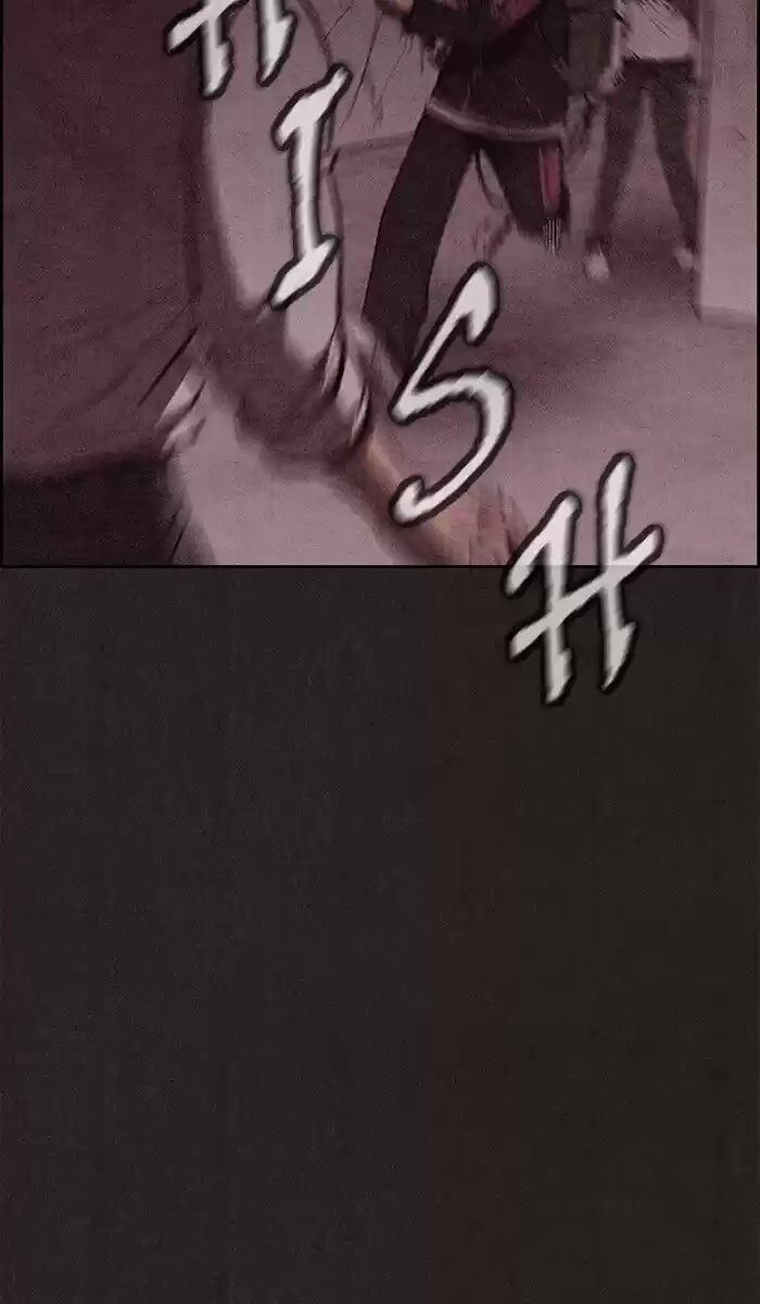 Home Sweet Home (KIM Carnby) ch.110