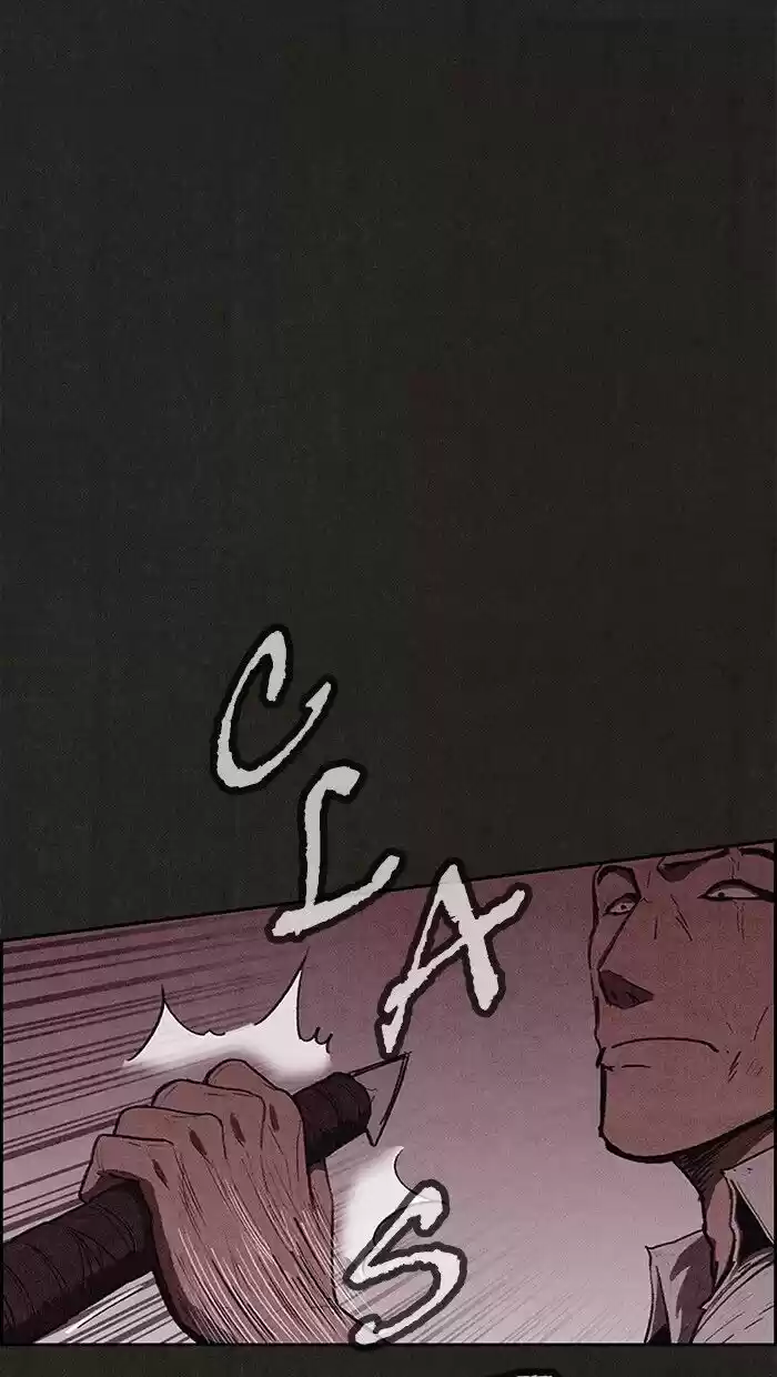 Home Sweet Home (KIM Carnby) ch.110