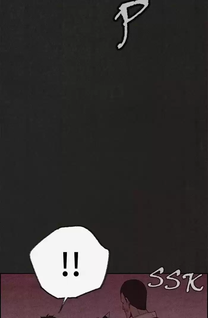 Home Sweet Home (KIM Carnby) ch.110