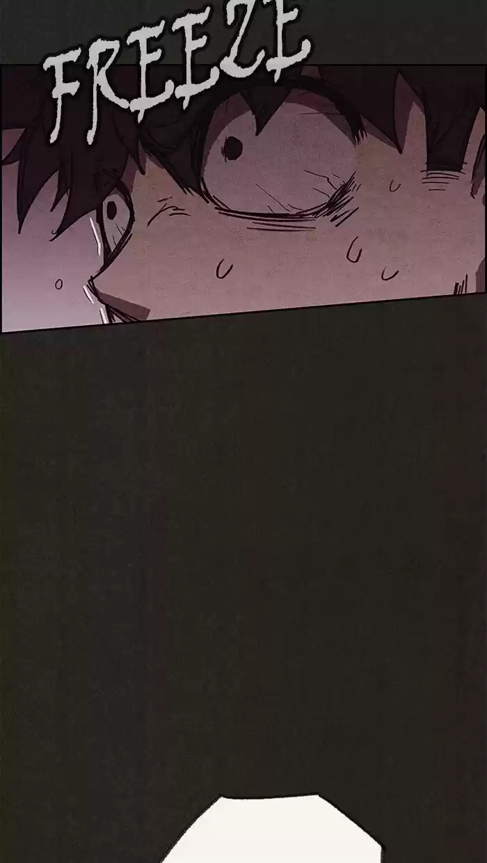 Home Sweet Home (KIM Carnby) ch.110