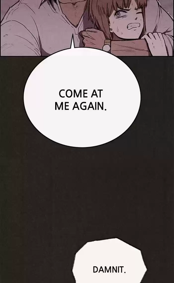 Home Sweet Home (KIM Carnby) ch.110