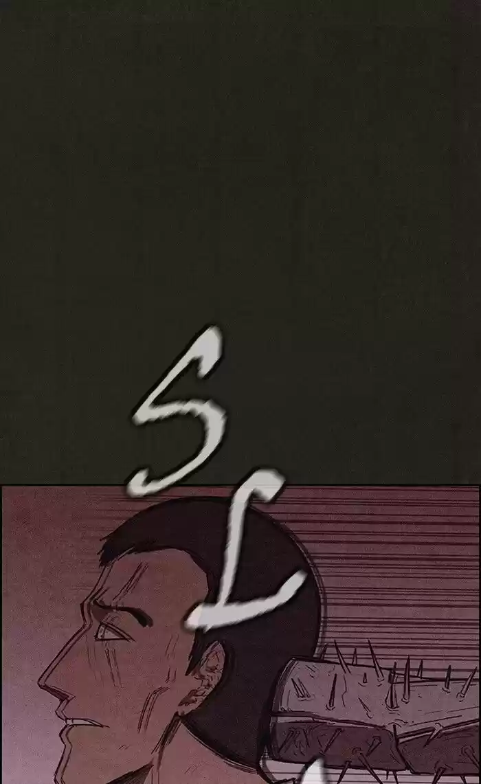 Home Sweet Home (KIM Carnby) ch.110