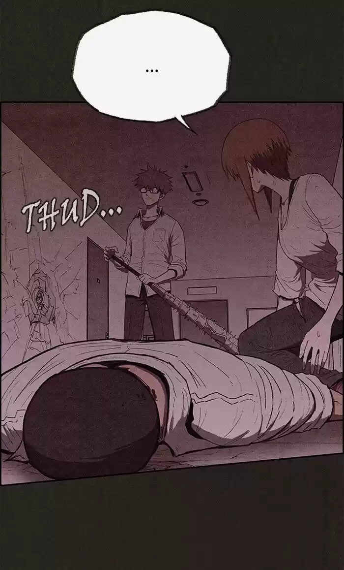 Home Sweet Home (KIM Carnby) ch.110