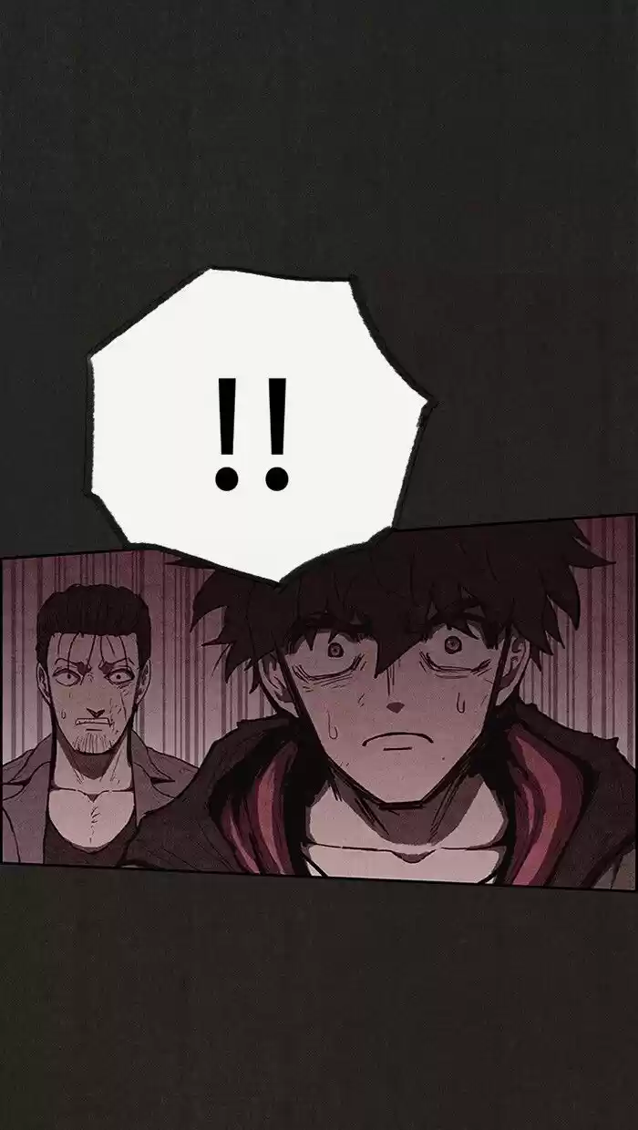 Home Sweet Home (KIM Carnby) ch.110