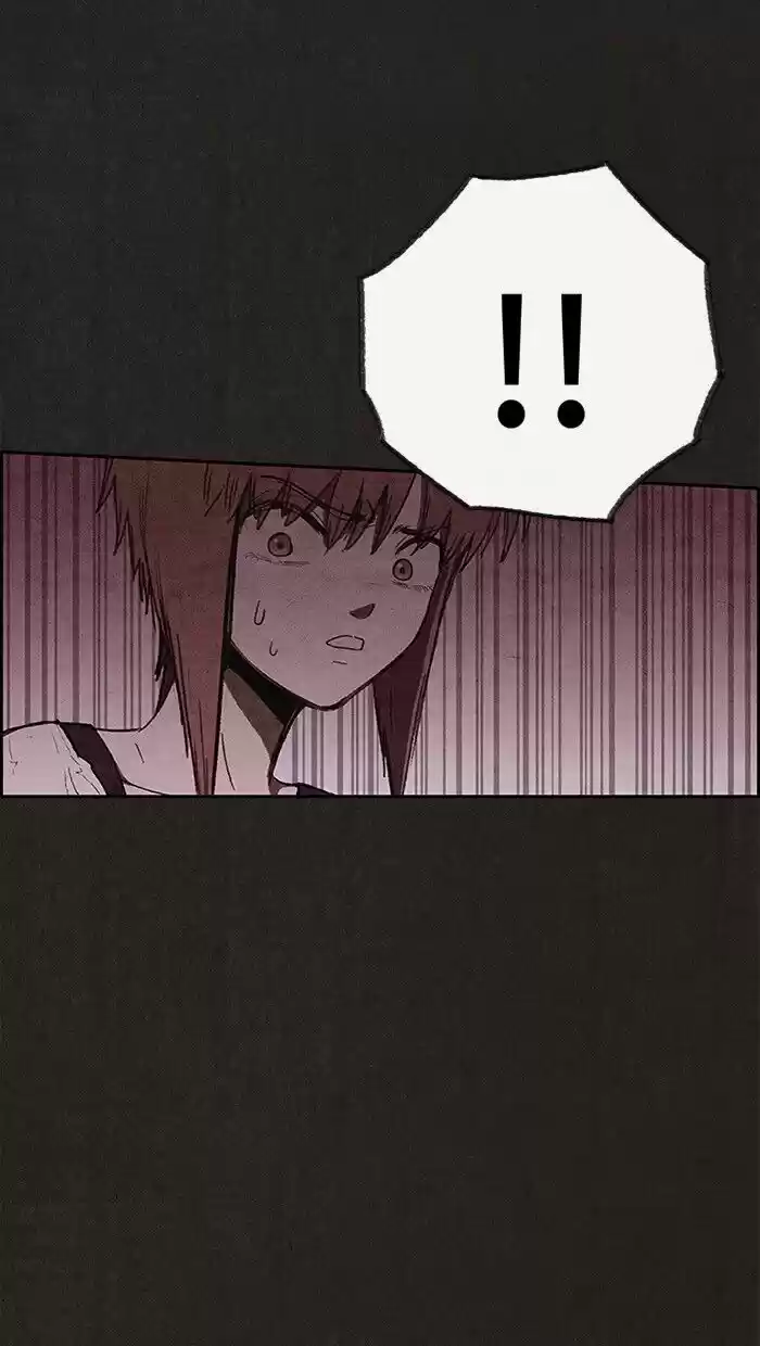 Home Sweet Home (KIM Carnby) ch.110