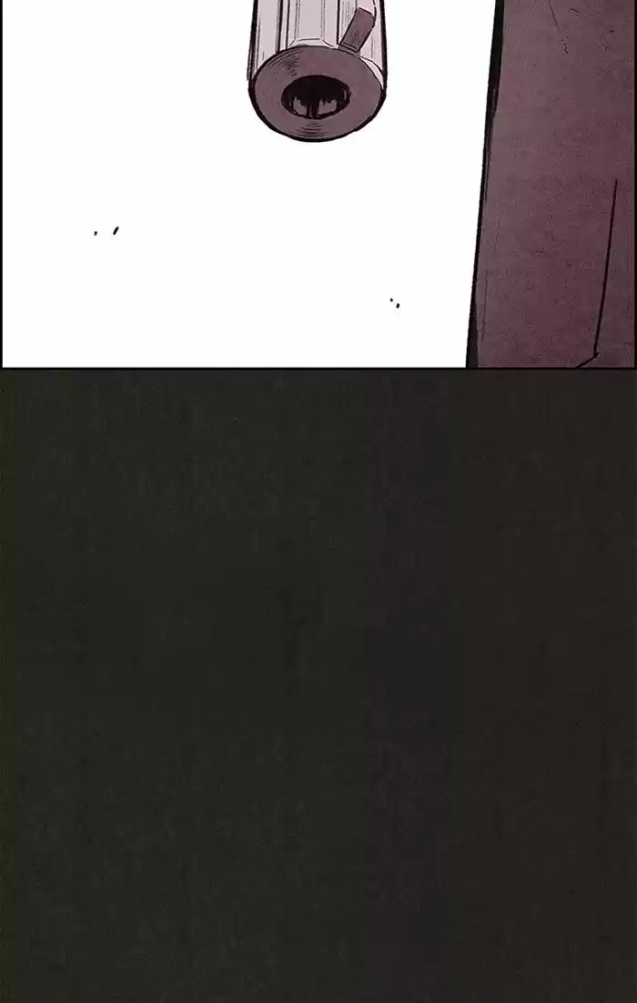 Home Sweet Home (KIM Carnby) ch.110