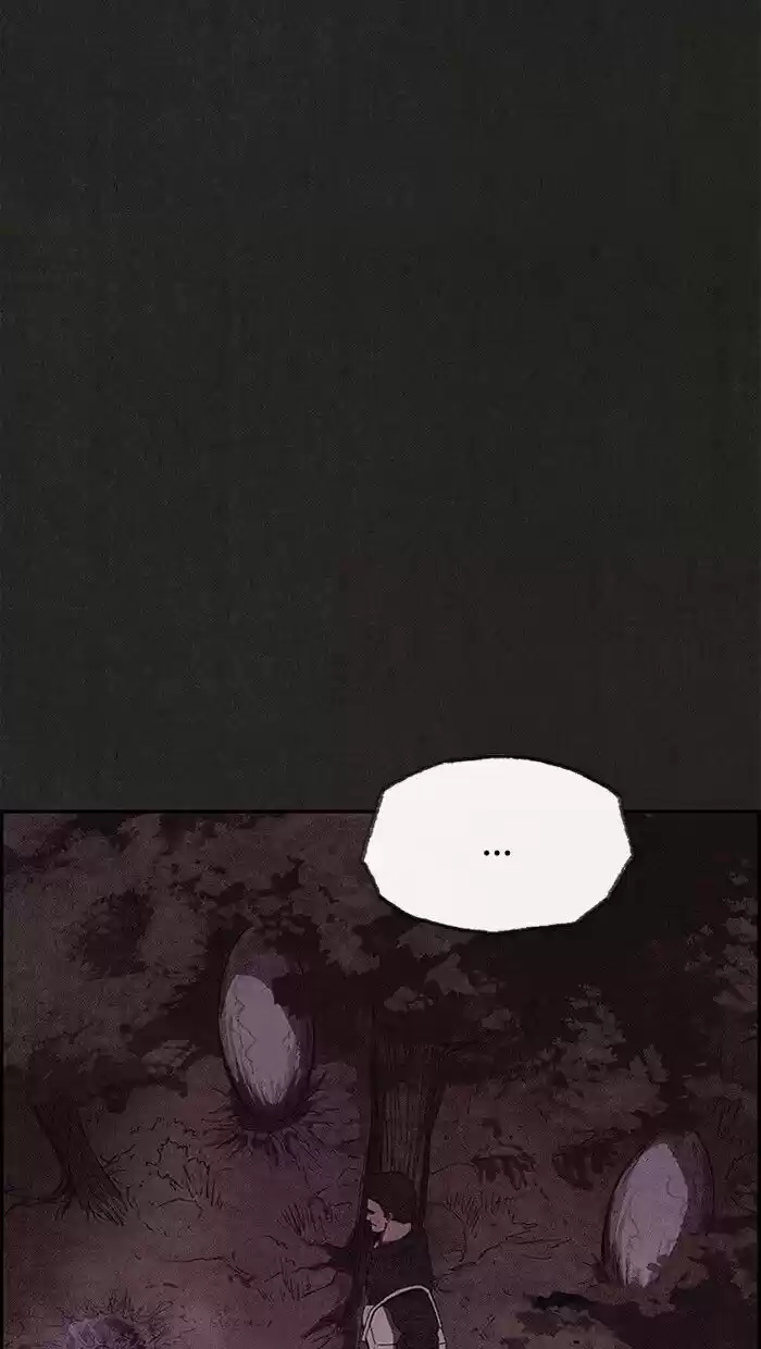 Home Sweet Home (KIM Carnby) ch.111