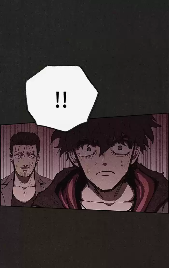 Home Sweet Home (KIM Carnby) ch.111