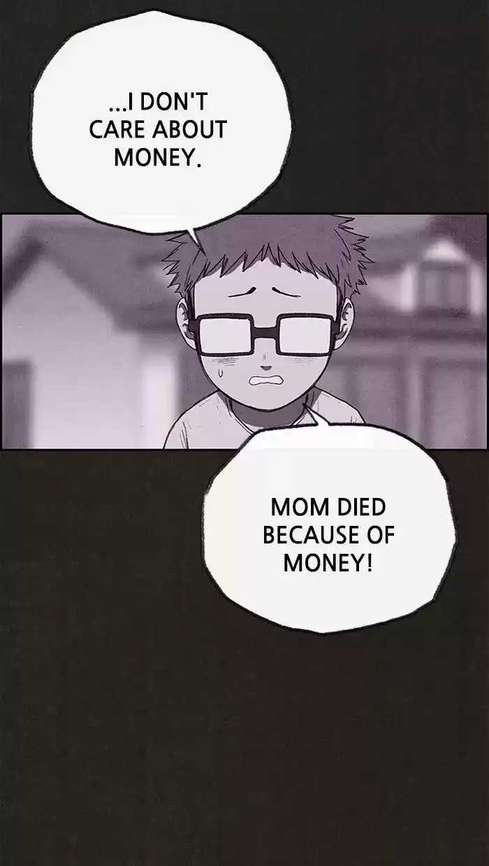 Home Sweet Home (KIM Carnby) ch.111