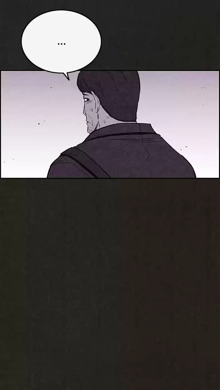 Home Sweet Home (KIM Carnby) ch.111