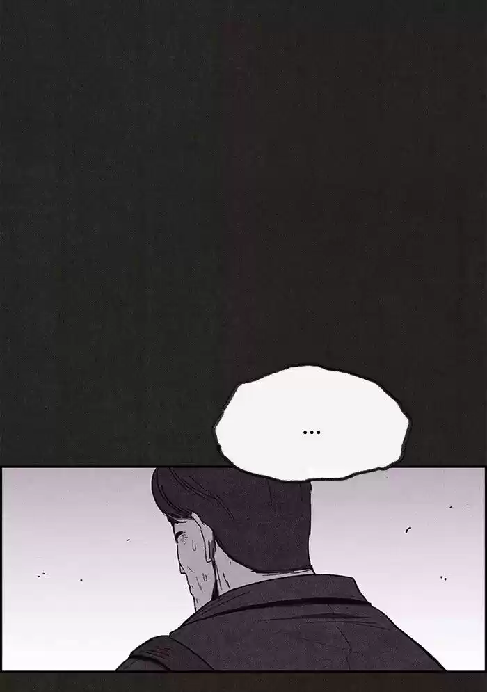 Home Sweet Home (KIM Carnby) ch.111