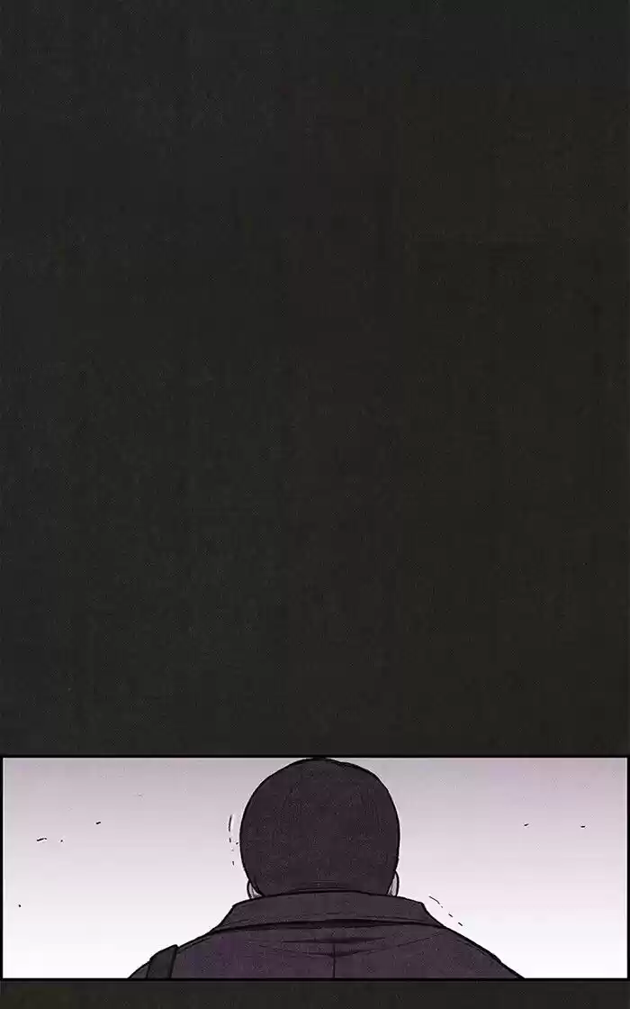 Home Sweet Home (KIM Carnby) ch.111