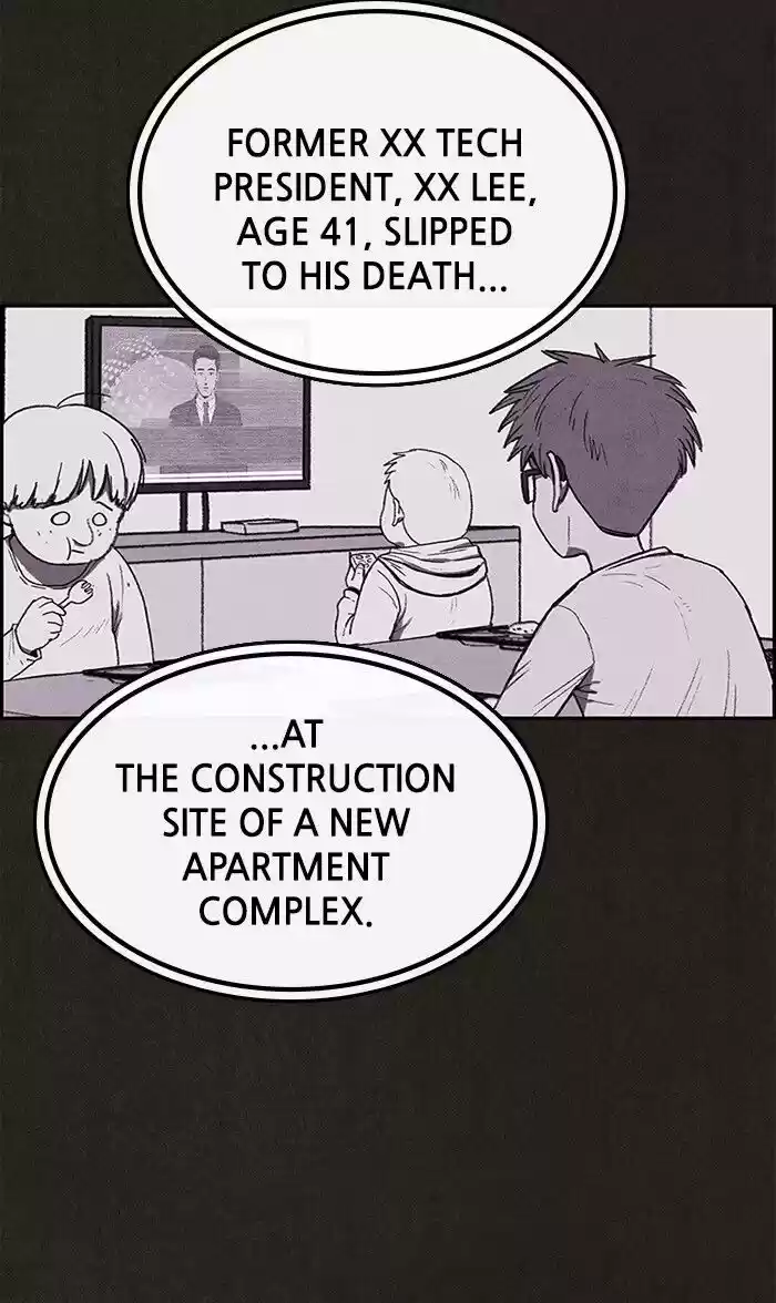 Home Sweet Home (KIM Carnby) ch.111