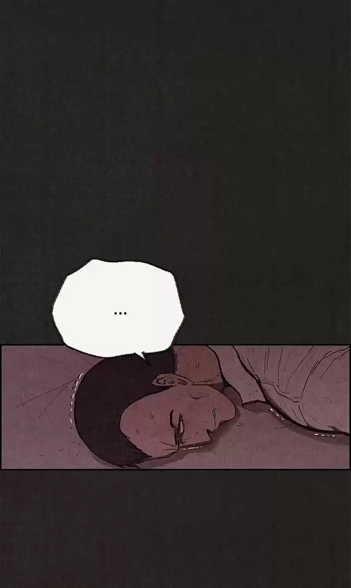 Home Sweet Home (KIM Carnby) ch.111