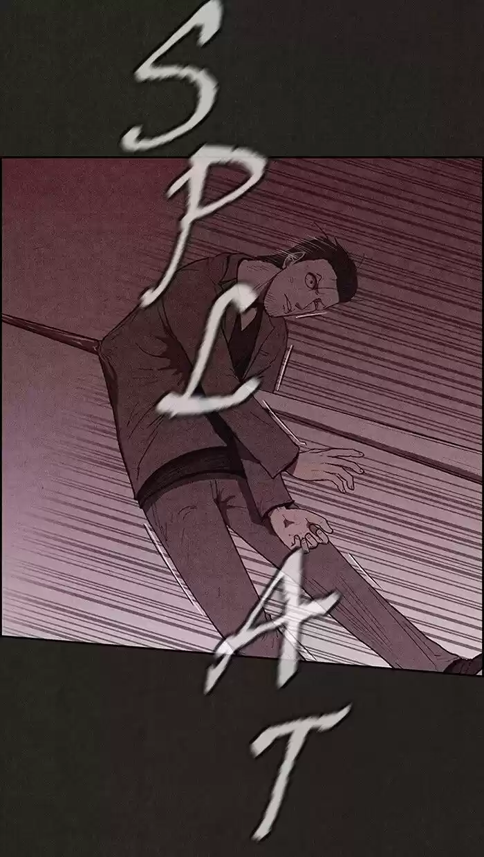 Home Sweet Home (KIM Carnby) ch.111