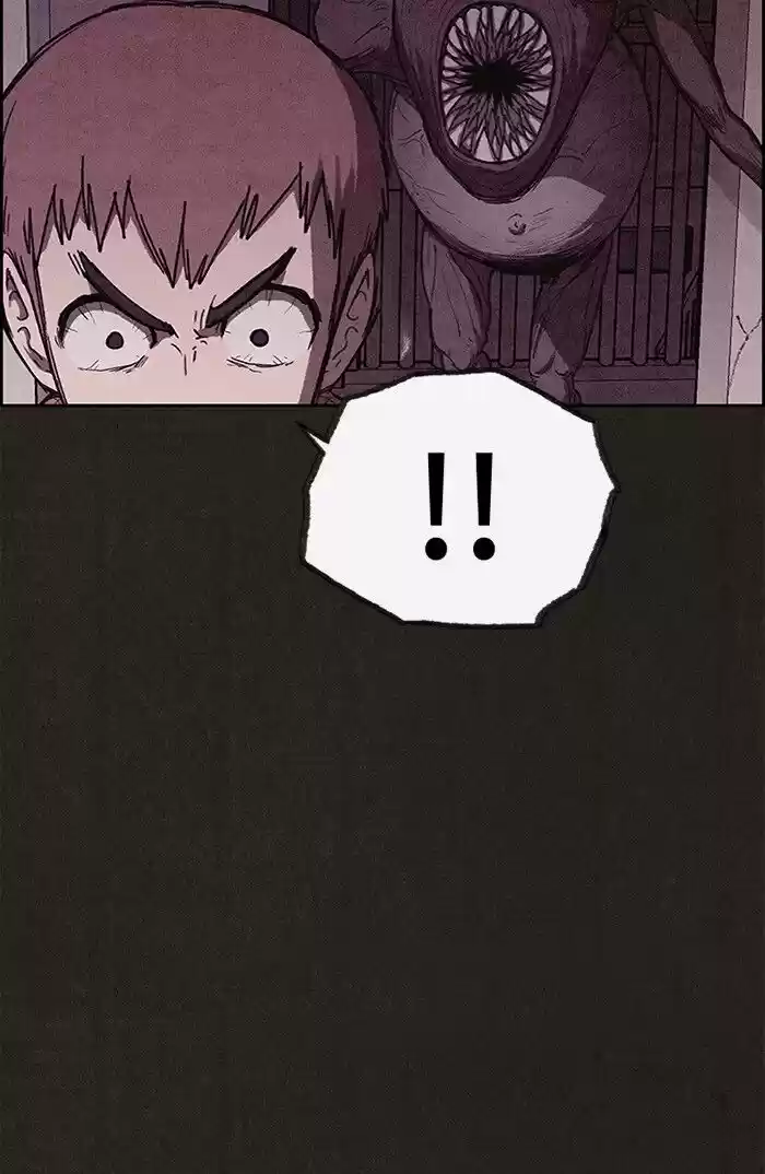 Home Sweet Home (KIM Carnby) ch.111