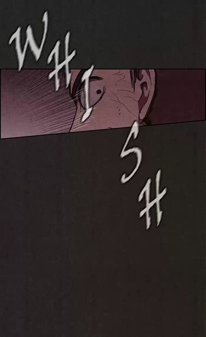 Home Sweet Home (KIM Carnby) ch.111