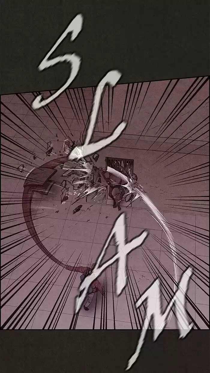 Home Sweet Home (KIM Carnby) ch.111