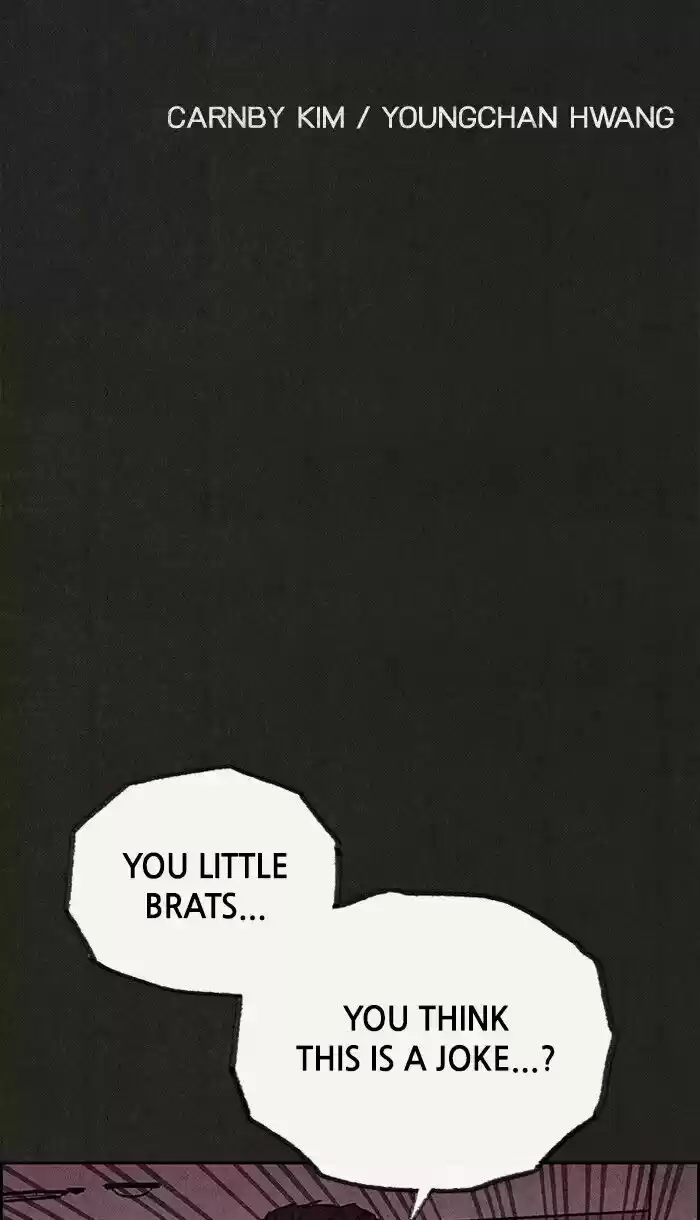 Home Sweet Home (KIM Carnby) ch.112