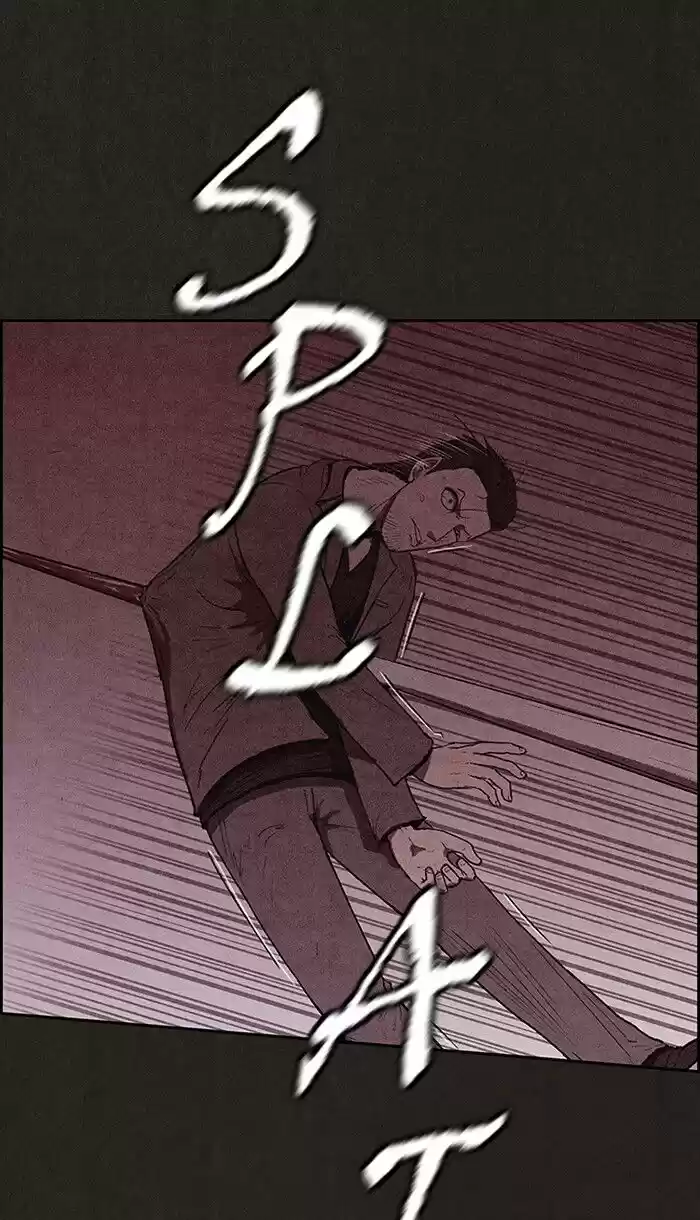 Home Sweet Home (KIM Carnby) ch.112