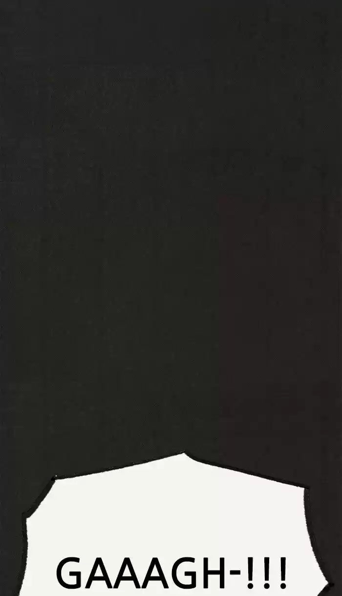 Home Sweet Home (KIM Carnby) ch.112