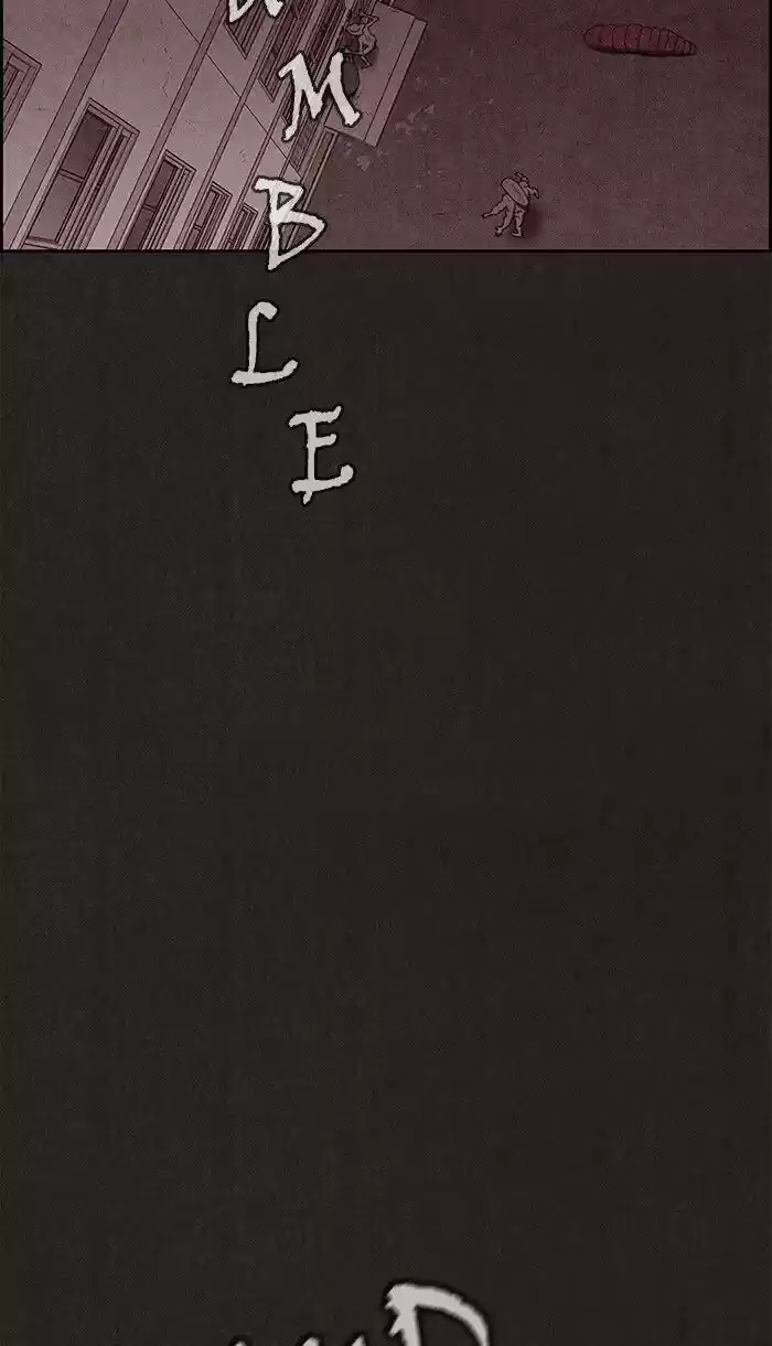 Home Sweet Home (KIM Carnby) ch.112