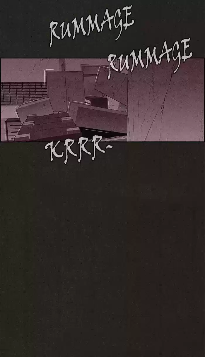 Home Sweet Home (KIM Carnby) ch.112