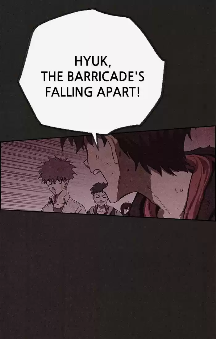 Home Sweet Home (KIM Carnby) ch.112