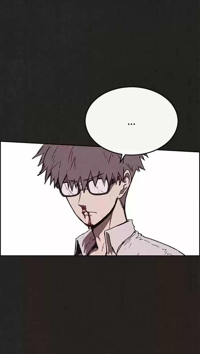 Home Sweet Home (KIM Carnby) ch.112