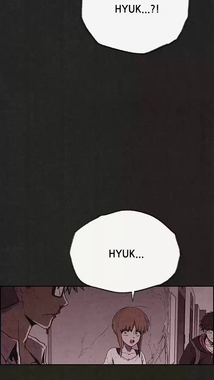 Home Sweet Home (KIM Carnby) ch.112