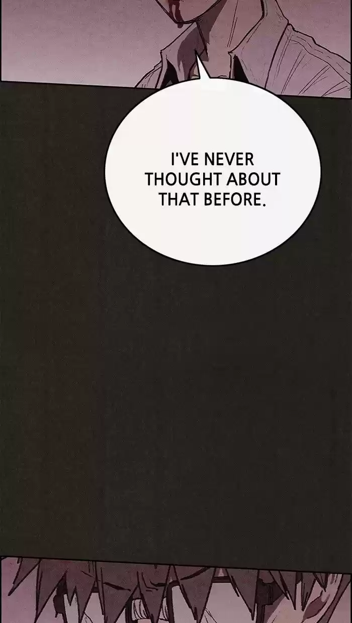 Home Sweet Home (KIM Carnby) ch.112