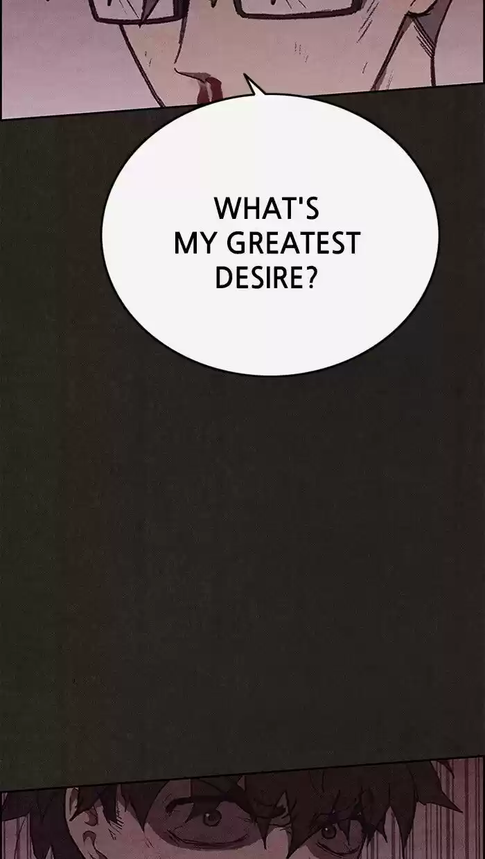 Home Sweet Home (KIM Carnby) ch.112