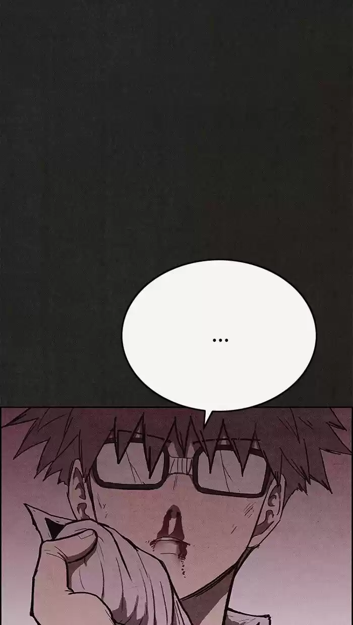 Home Sweet Home (KIM Carnby) ch.112