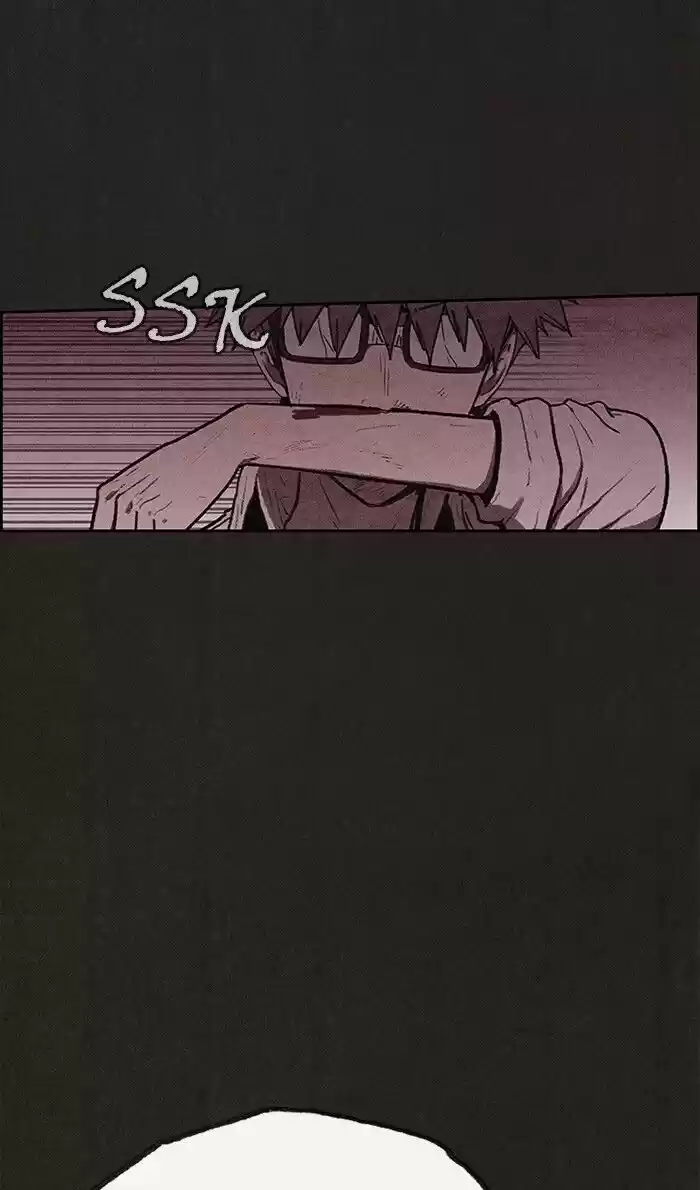 Home Sweet Home (KIM Carnby) ch.112