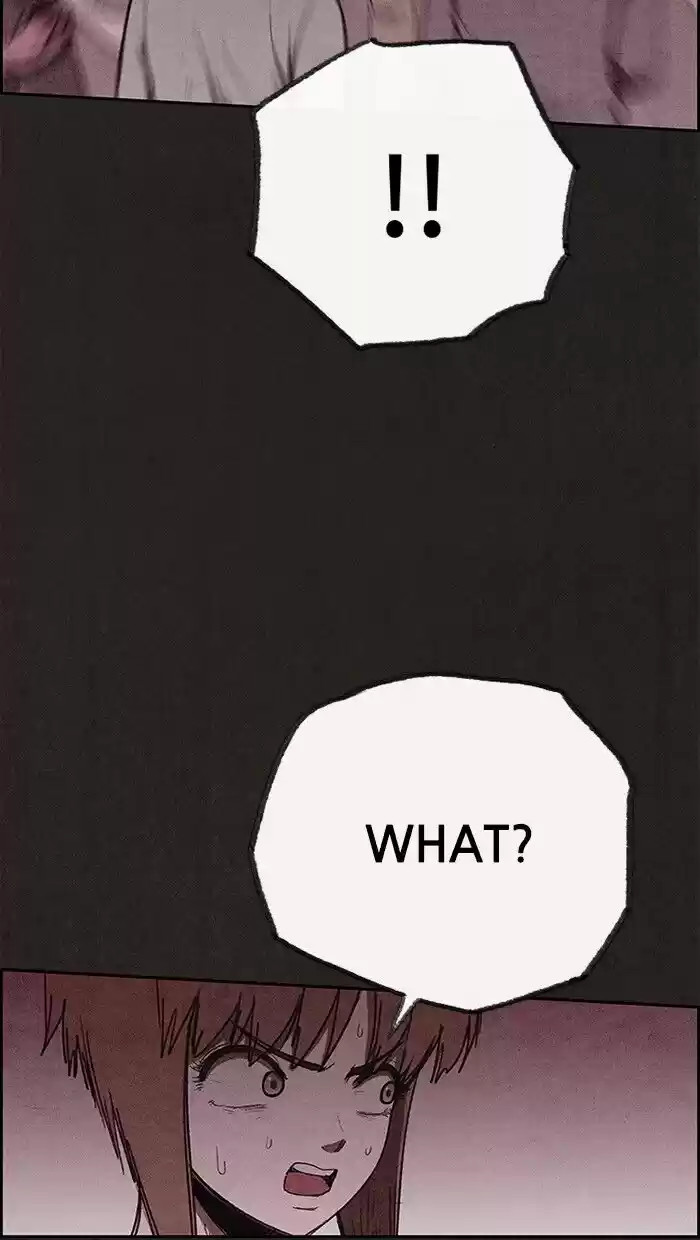 Home Sweet Home (KIM Carnby) ch.112