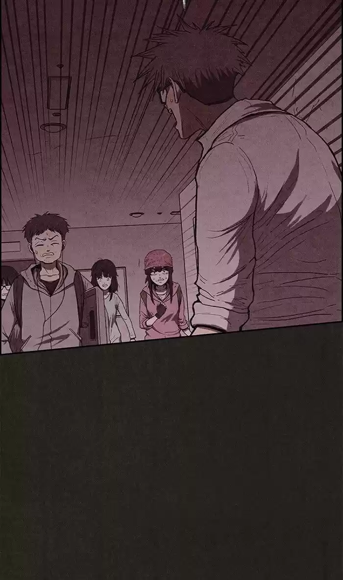 Home Sweet Home (KIM Carnby) ch.112