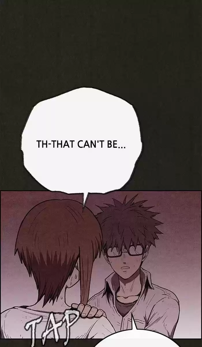 Home Sweet Home (KIM Carnby) ch.112