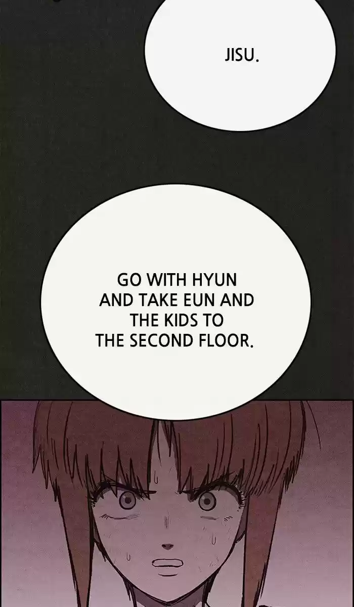 Home Sweet Home (KIM Carnby) ch.112