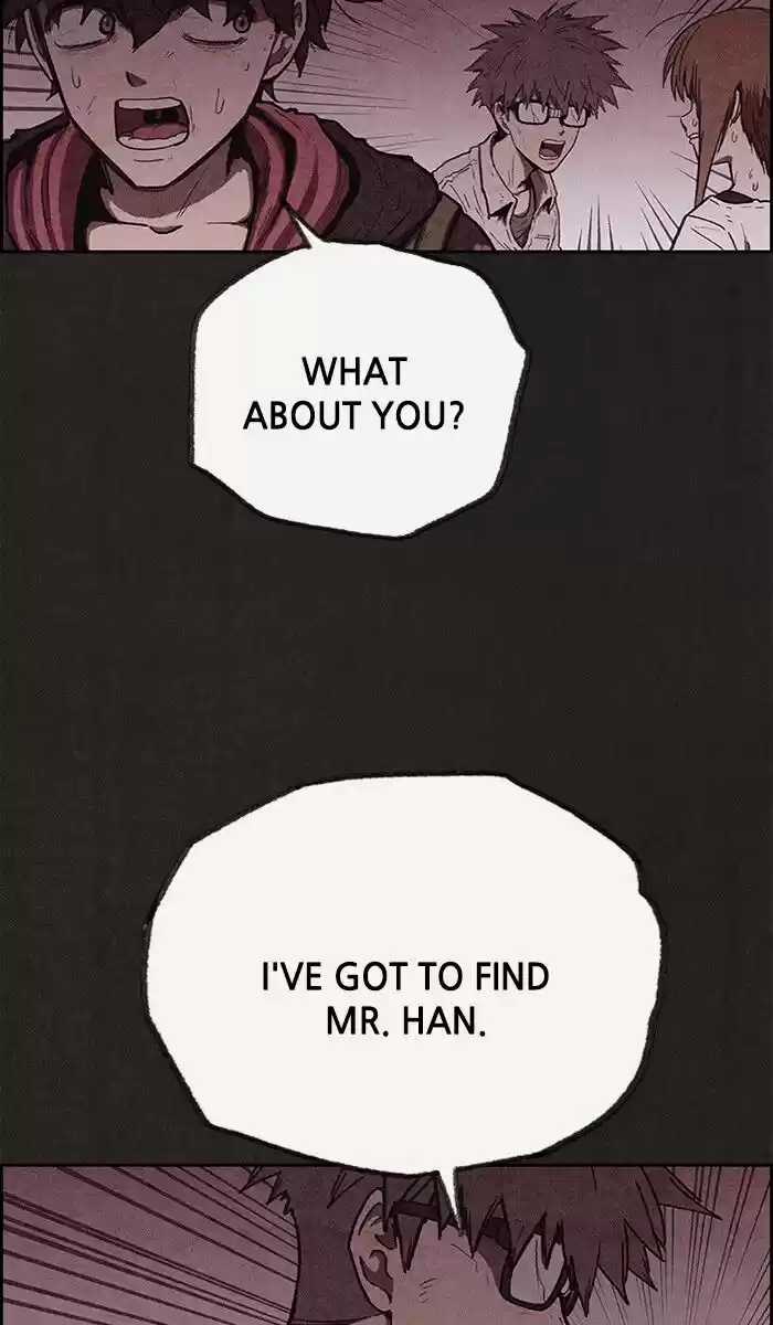 Home Sweet Home (KIM Carnby) ch.112