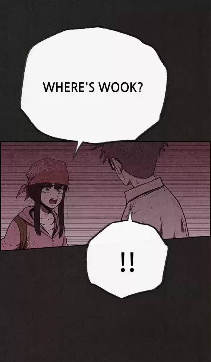 Home Sweet Home (KIM Carnby) ch.112