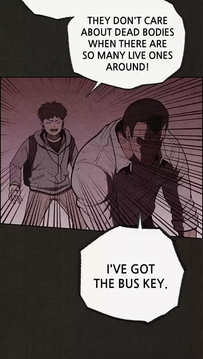 Home Sweet Home (KIM Carnby) ch.112