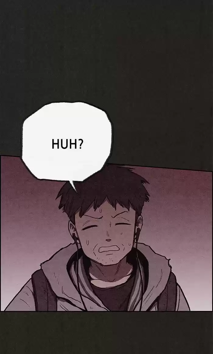 Home Sweet Home (KIM Carnby) ch.112