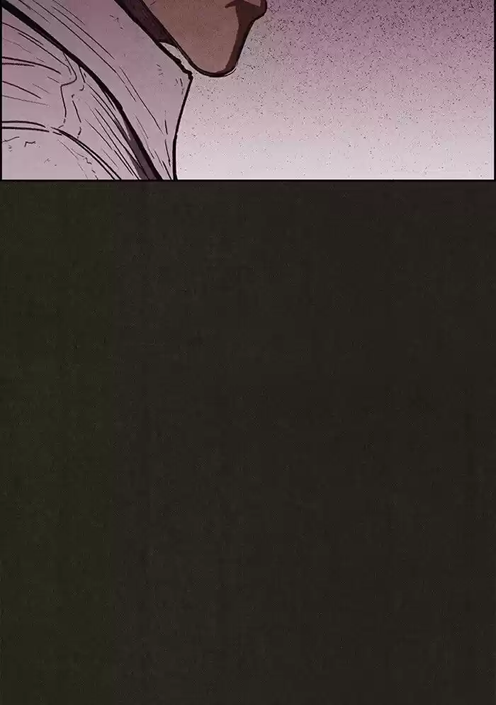 Home Sweet Home (KIM Carnby) ch.112