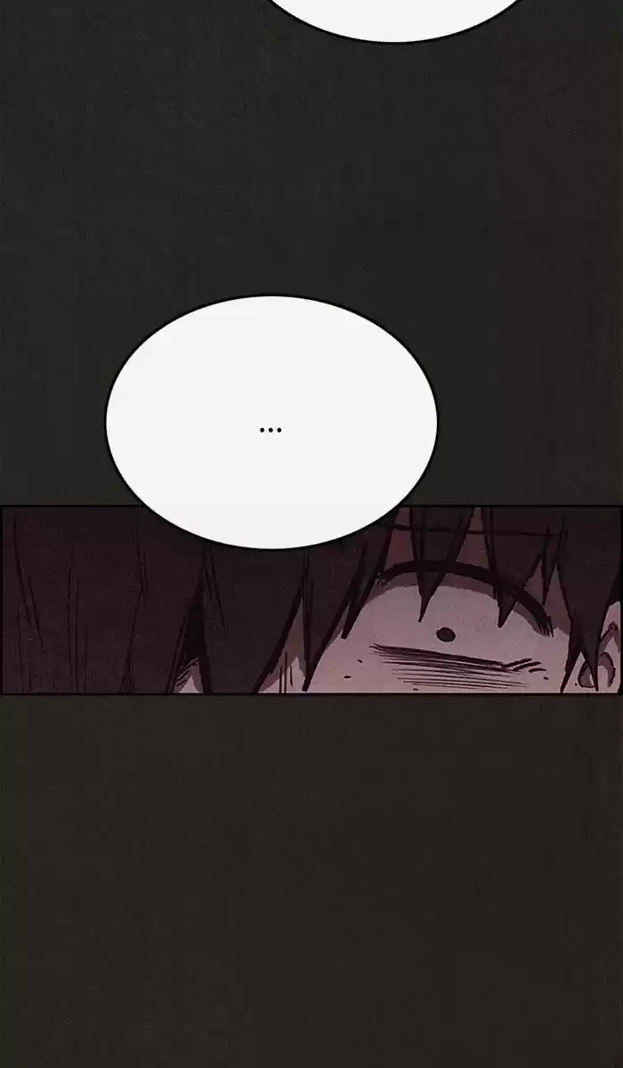 Home Sweet Home (KIM Carnby) ch.112