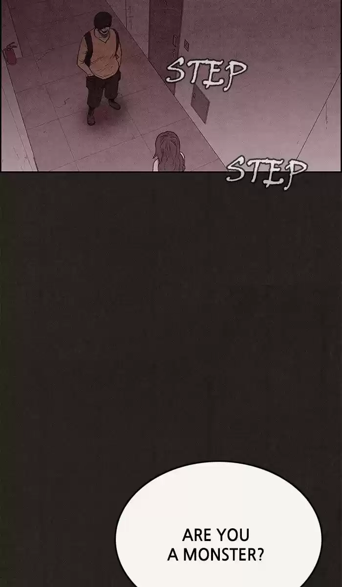 Home Sweet Home (KIM Carnby) ch.113