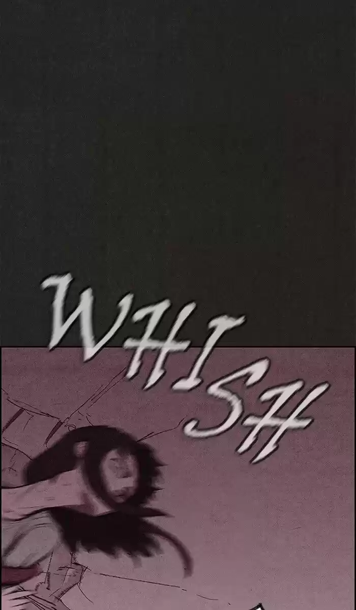 Home Sweet Home (KIM Carnby) ch.113