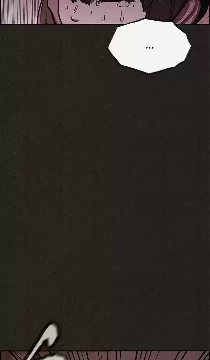 Home Sweet Home (KIM Carnby) ch.113