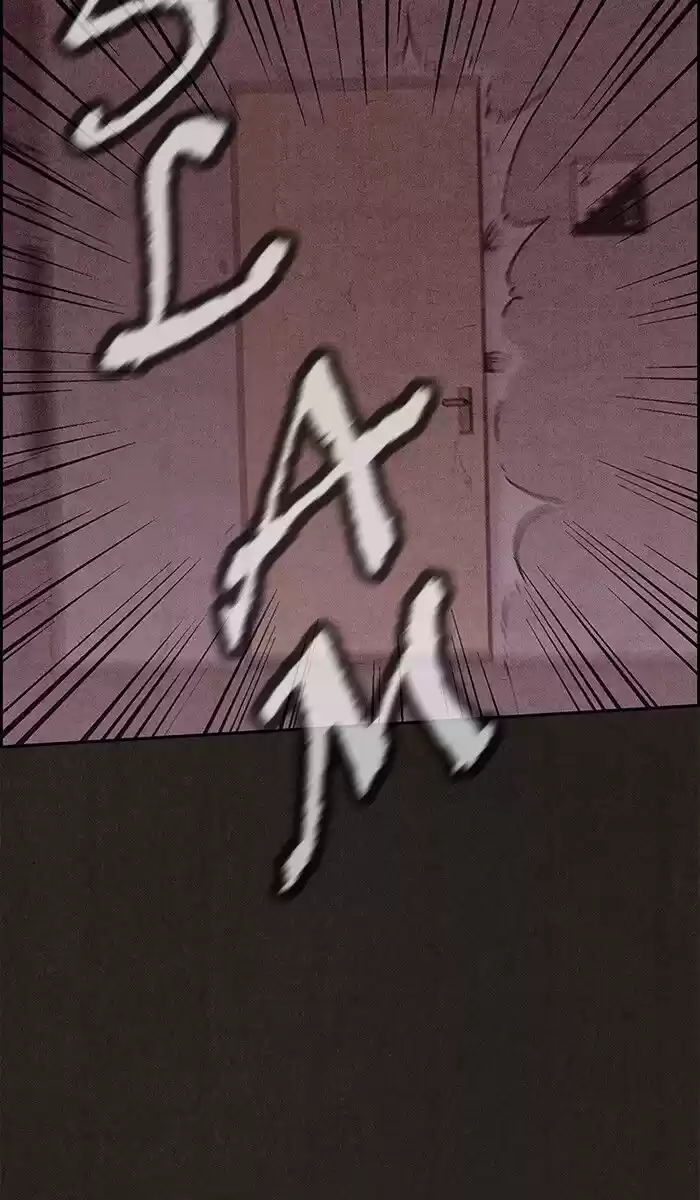 Home Sweet Home (KIM Carnby) ch.113