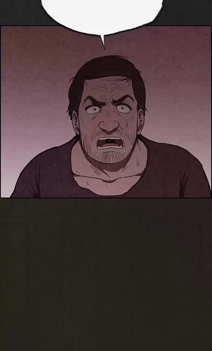 Home Sweet Home (KIM Carnby) ch.113